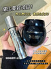 HR赫莲娜臻白淡斑精华乳改善暗沉提亮肤色紧致滋润30ml 商品缩略图1
