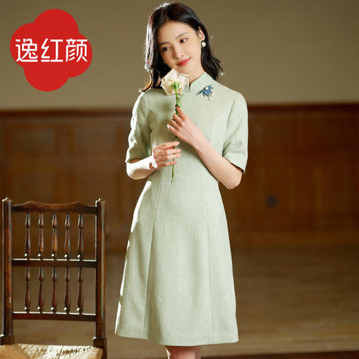 【福利秒杀-非质量问题不退不换】竹染 商品图1