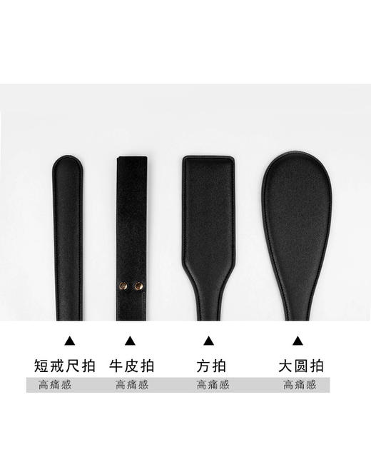 各种各样的小鞭子～木柄手把拍打pp马鞭sp工具牛皮拍子 商品图3