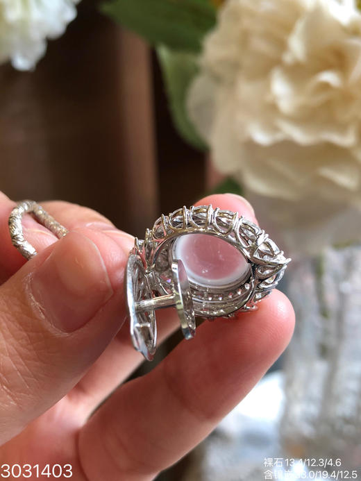 玻璃蛋面吊坠 68999【3031403】 商品图7