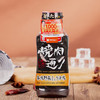 进口大逸昌综合烤肉酱汁235g 商品缩略图1