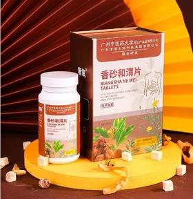 胃不好的人一定要注意，3个特征当心病变！