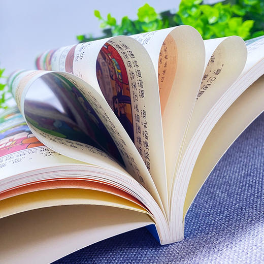 趣读三十六计儿童版漫画36计小学生彩图注音版绘本故事 漫画讲透三十六计一二三年级儿童绘本阅读课外书小学生绘本4-6岁连环画书 商品图3