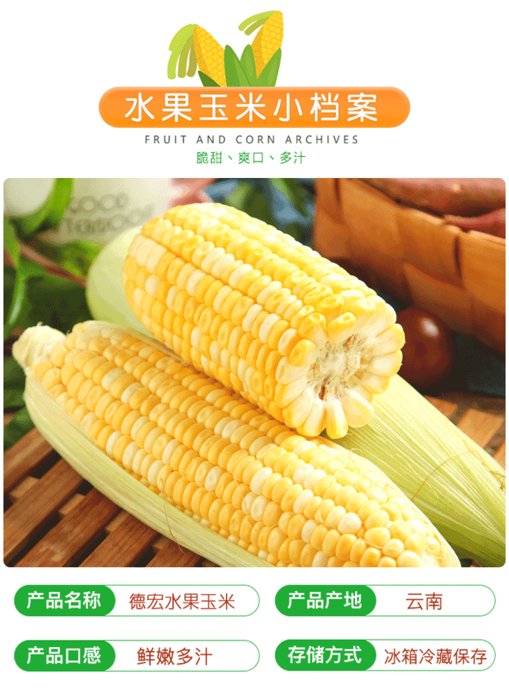 1608883087890798.png 详情(1)_05.png