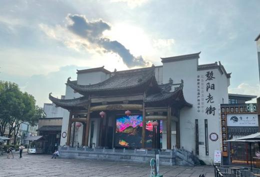 【五一华为专团】清凉黄山、婺源篁岭、瓷都景德镇休闲高铁5天游 商品图7