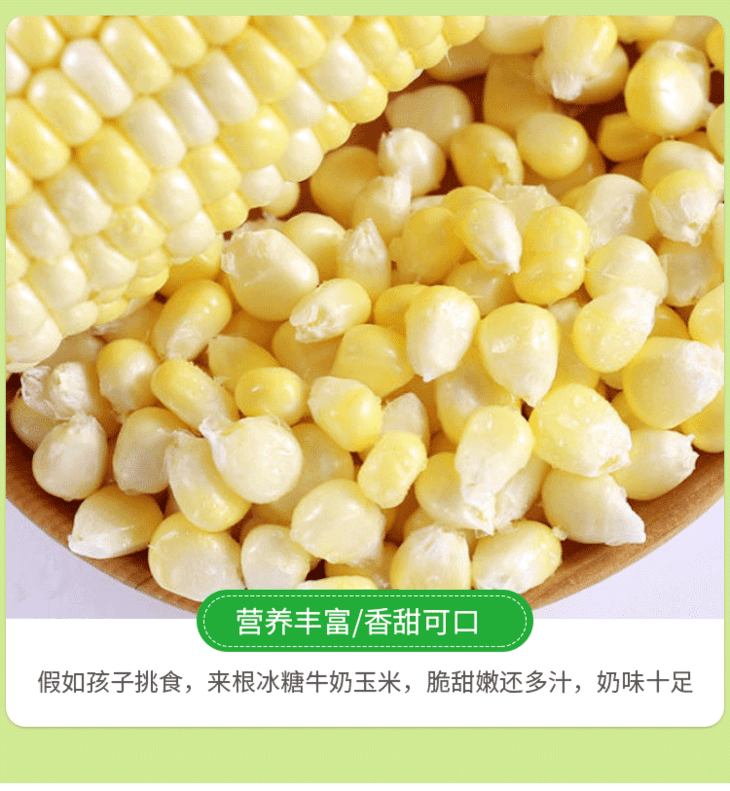 1608883132154100.png 详情(1)_15.png