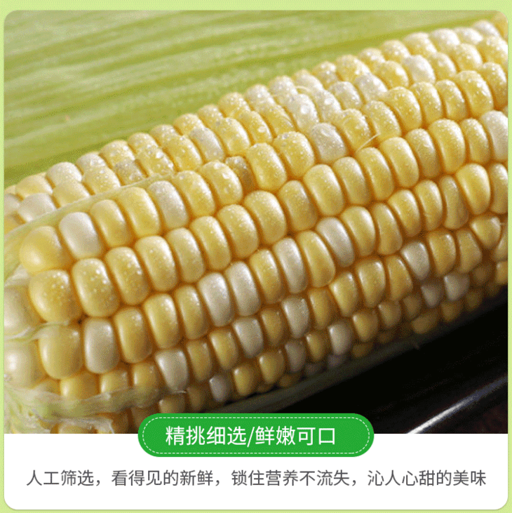 1608883129708611.png 详情(1)_14.png