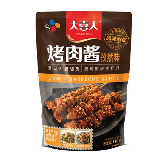 大喜大烤肉酱孜然味110g 商品图3