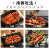 进口大逸昌综合烤肉酱汁235g 商品缩略图2