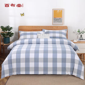BBT百布堂纯棉四件套美梦X3