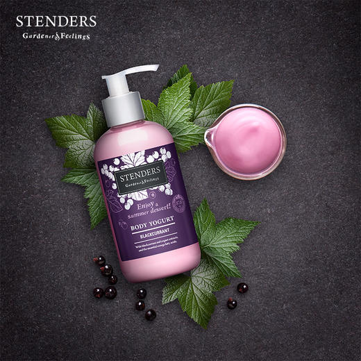 施丹兰（STENDERS）黑加仑水分身体乳245ml润肤乳全身滋润补水留香 心选到家 商品图1