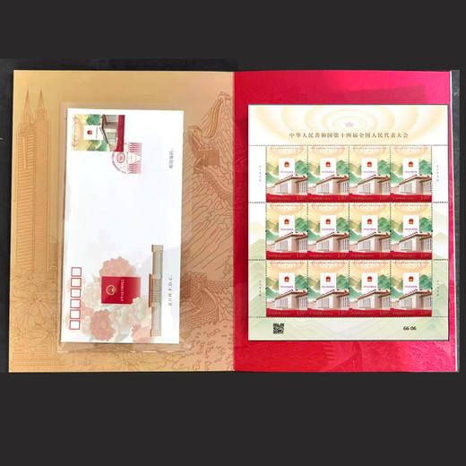 预定！2023《第十四届人大》完整大版 商品图1