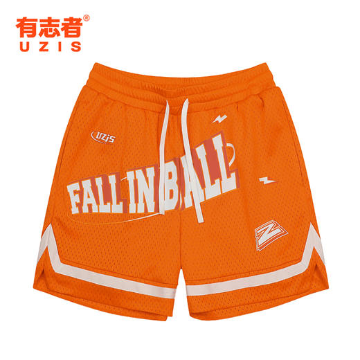 有志者UZIS 运动短裤男复古美式四分跑步篮球休闲针织球裤子[天体 商品图0