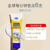 澳洲 Duit 急救手膜嫩白保湿去死皮180g/60g（一般贸易） 商品缩略图2