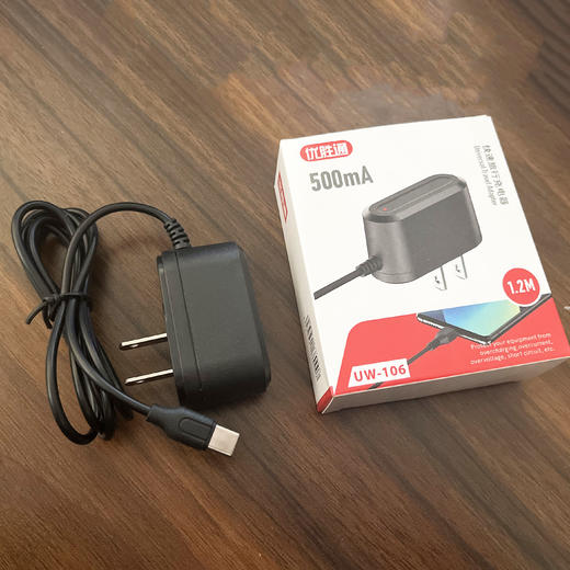 type-c手机直充手机充电器插头乐视手机老人用充电器 商品图3