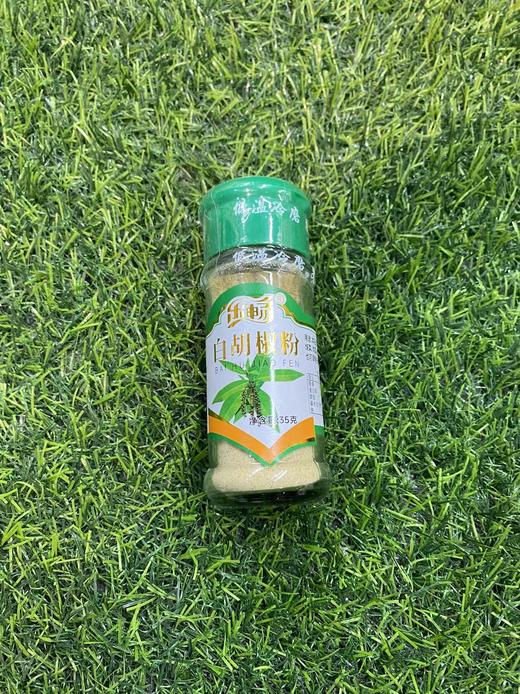 乐畅白胡椒粉35g 商品图0