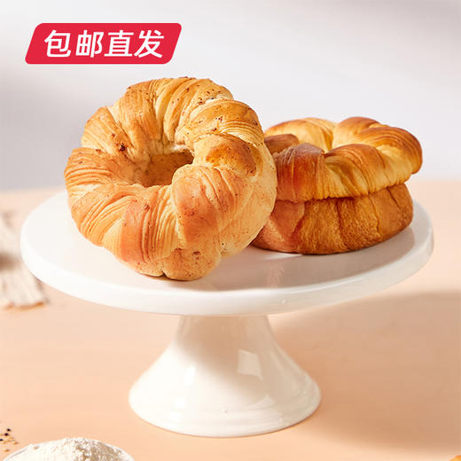 a1奶撕面包490g*2【包邮直发】 商品图2