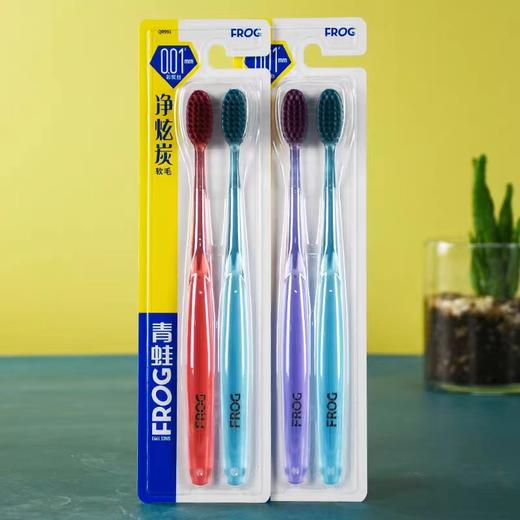 青蛙柔护系列991牙刷 商品图0