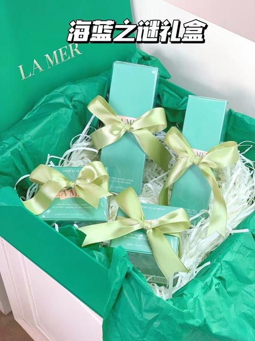 海蓝之谜礼盒手提袋送礼 可以参考图片搭配哟~单拍不发 商品图2