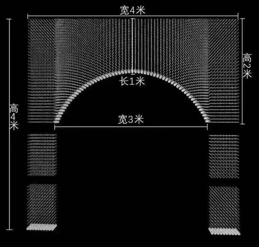 水晶拱门（运费自理） 商品图0