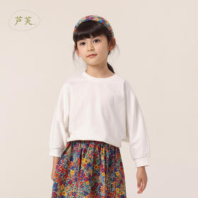 【马克珍妮 芦芙】春装新款 女童印花蝙蝠袖纯棉T恤230353