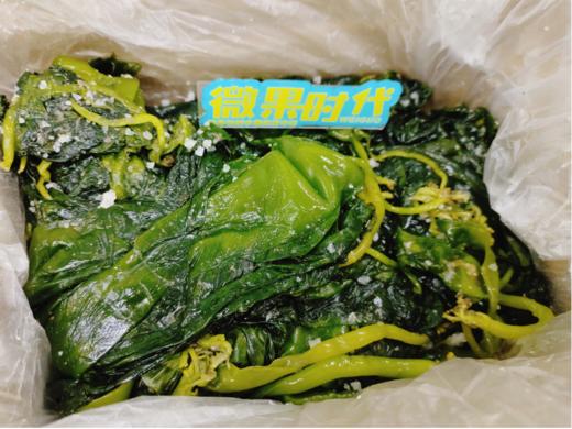 海带苗一箱（拼团） 商品图1