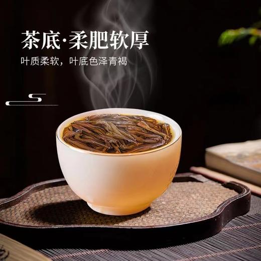 【礼盒装】武夷大红袍 浓香型 岩茶 30泡（新旧包装随机发货） 商品图1