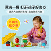 乐高积木10984 乐高得宝大颗粒系列有机菜园 商品缩略图1