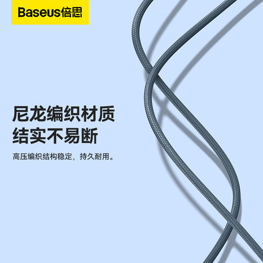 倍思 晶透 耳机挂绳 适用AirPods二代耳机/倍思W04 2023版 商品图4