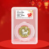 2018年狗年纪念币 商品缩略图2
