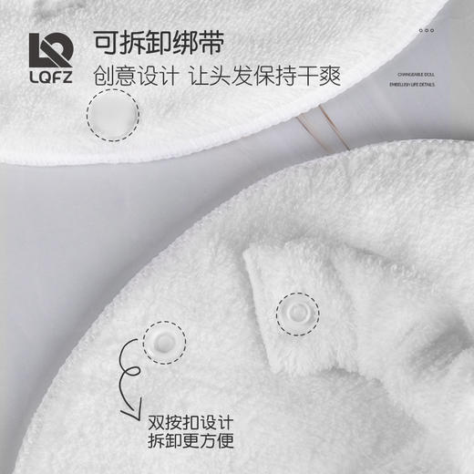 「9.9元包邮！八款可选」热敷毛巾美容院面膜巾 冷热敷脸毛巾加厚吸水保湿面罩居家布艺日用毛巾 商品图2