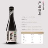 丸庄有机原汁黑豆酱油550G 商品缩略图3