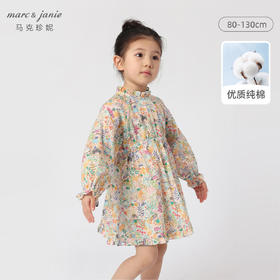 马克珍妮春装新款 女童开心乐园全棉花边领连衣裙230136