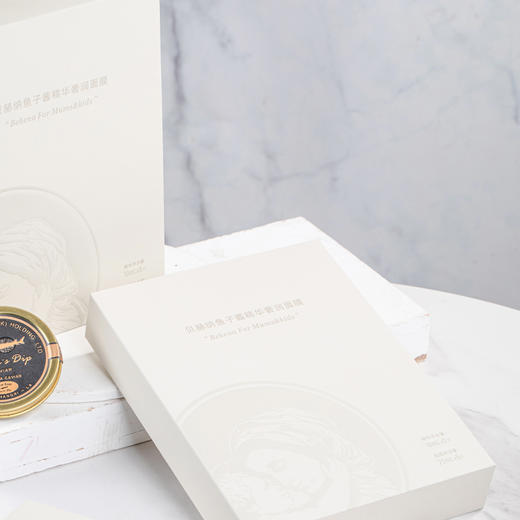 贝赫纳 鱼子酱精华奢润面膜 商品图2