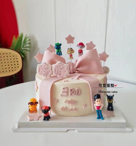 蝴蝶结旺旺队 商品图0