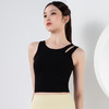 【限时秒】YOGACODE【火树银花系列】镂空肩带速干带胸垫瑜伽背心YCDS450 商品缩略图8