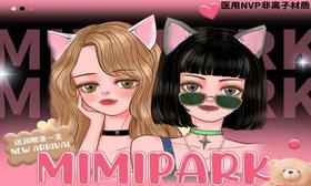 【Mimipark芭乐梅汁】奶油流心布朗甜巧棕色