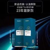 『配同款试用装』龙水延时喷剂-男用延时不麻木，延时，延长时间喷雾 商品缩略图4