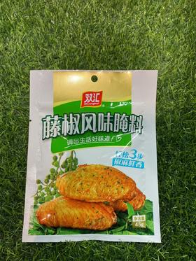 双汇藤椒风味腌料45g