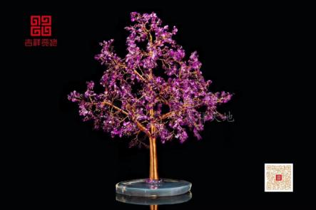 吉祥天地 紫水晶发财树 商品图0