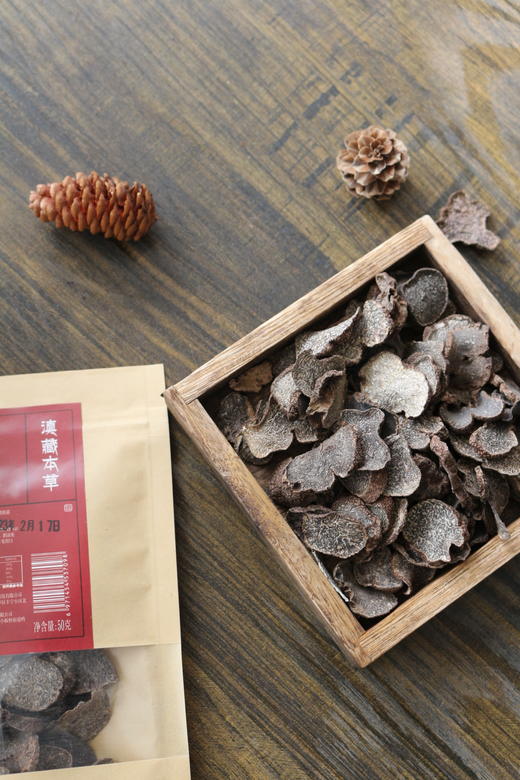 【云南黑松露菌】干货50克 商品图3