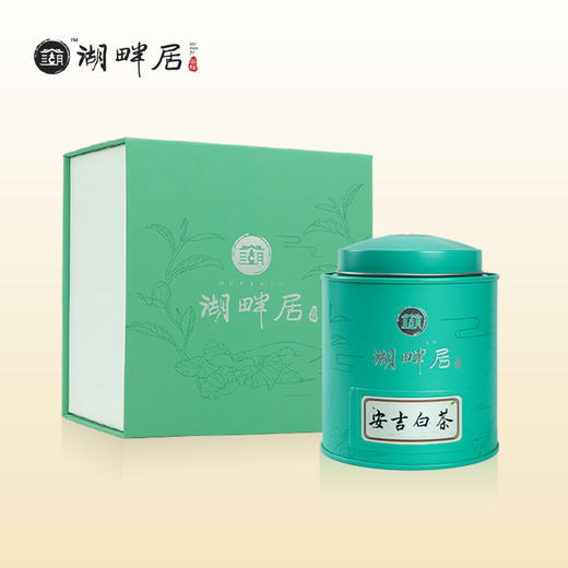 安吉白茶2023年·湖畔居 商品图0