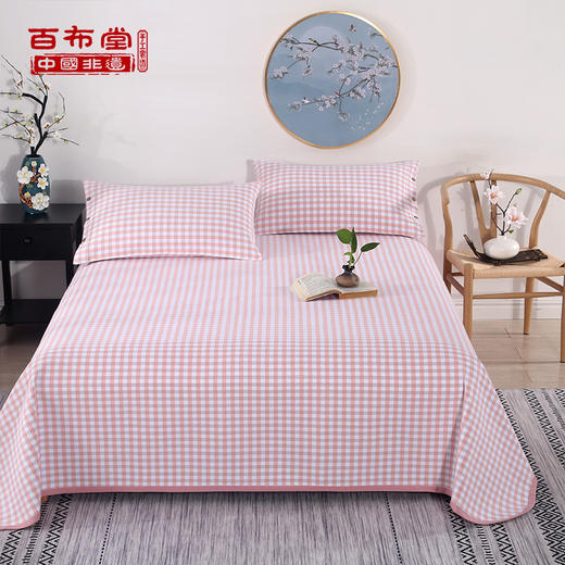 BBT纯棉养生棉凉席三件套（国潮风）2.0 商品图1