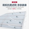 奥克斯空调【京裕】大1.5匹新能效挂机KFR-35GW/BpR3AQE1(B3) 商品缩略图4