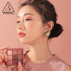 8809664980374 三熹玉3CE 九宫格眼影深棕哑光盘橘棕芋泥蜜桃盘色彩玩家集合 商品缩略图2