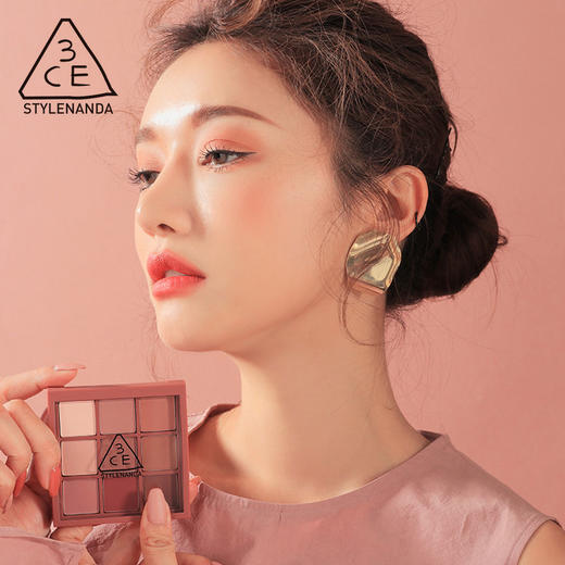 8809664980374 三熹玉3CE 九宫格眼影深棕哑光盘橘棕芋泥蜜桃盘色彩玩家集合 商品图2