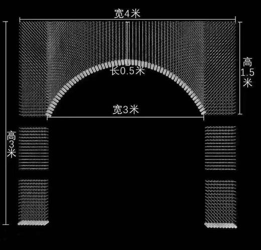 水晶拱门（运费自理） 商品图1