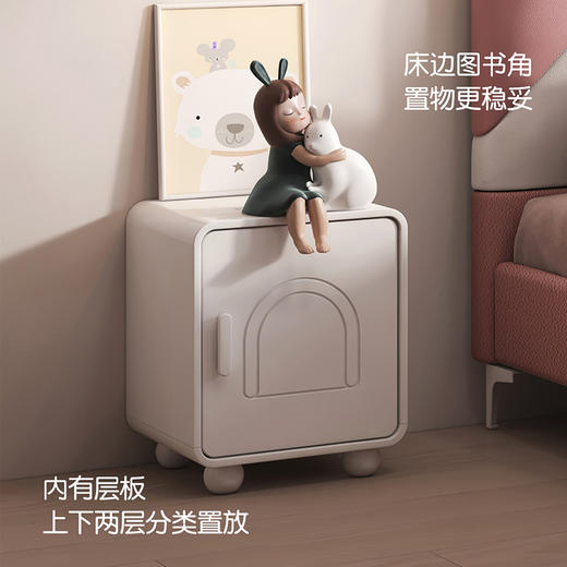 喜梦宝床头柜轻奢创意简约现代小型家用卧室床边奶油风彩虹糖系列 商品图2