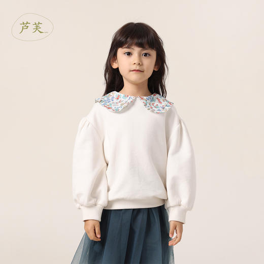 【马克珍妮 芦芙】春装新款 女童彼得潘领印花纯棉卫衣230282 商品图0