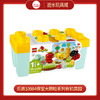 乐高积木10984 乐高得宝大颗粒系列有机菜园 商品缩略图0